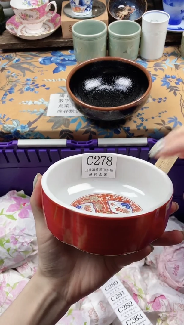 瓷片兜**妈                C278