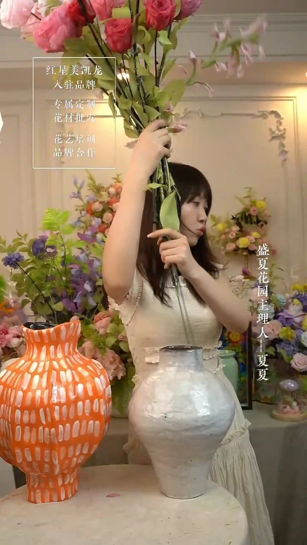 8枝王子玫瑰 玫瑰杆