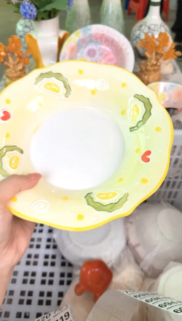 瓷片675默认微瑕15包邮库存1件