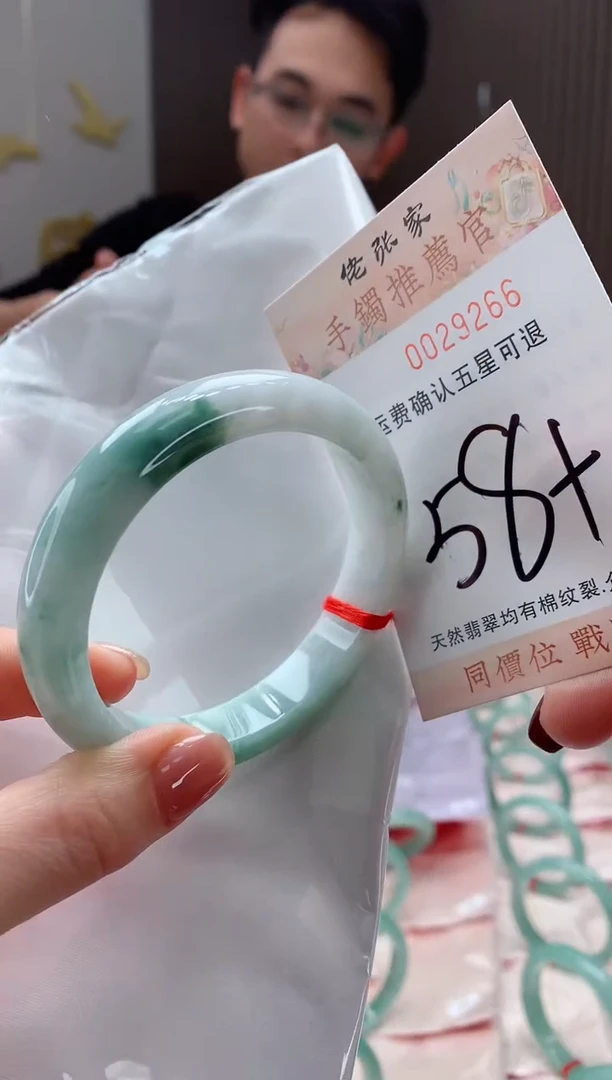 未镶嵌手镯翡翠王*天然缅甸A货翡翠