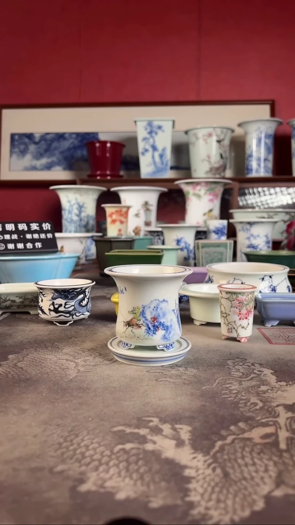 【闪购商品】釉下青花斗彩盆 釉下青花斗彩盆