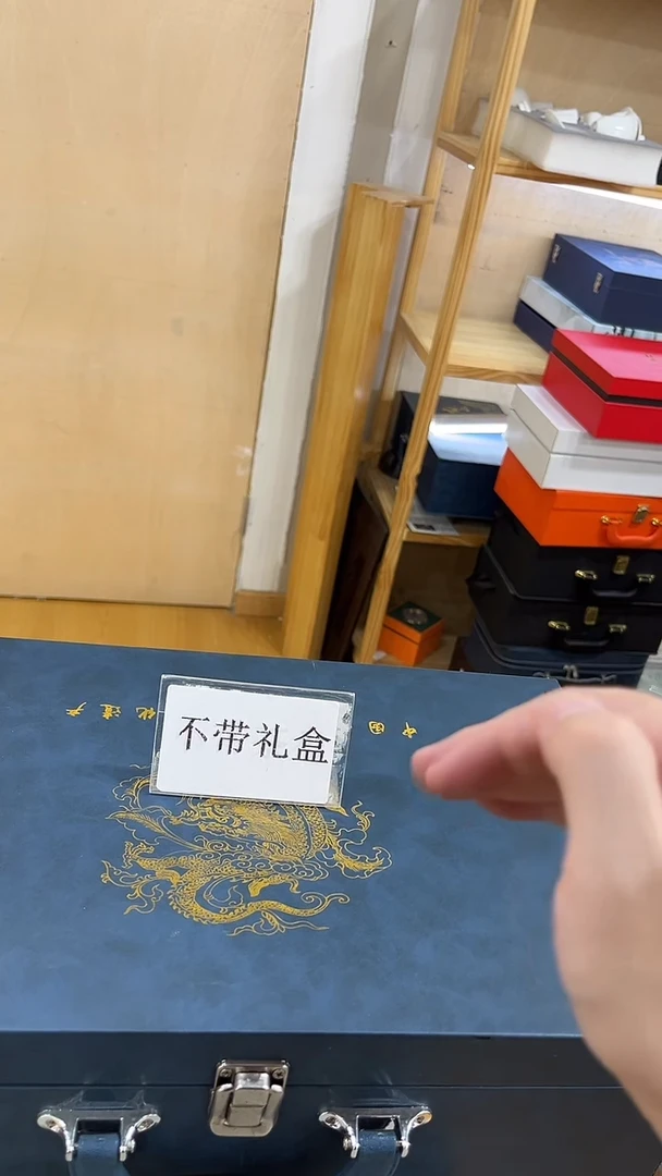 展宏茶具展宏茶具@b-