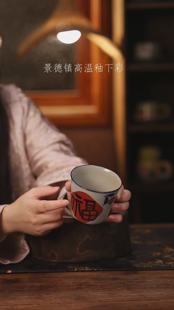 陶瓷景德镇高温釉下手绘陶瓷@L529@