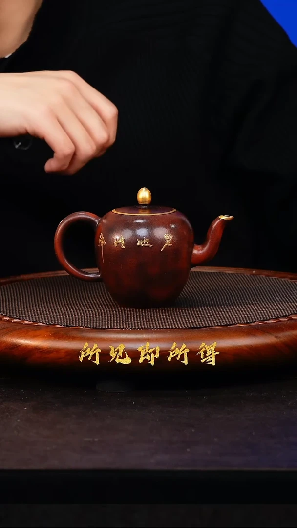 茶壶紫砂1