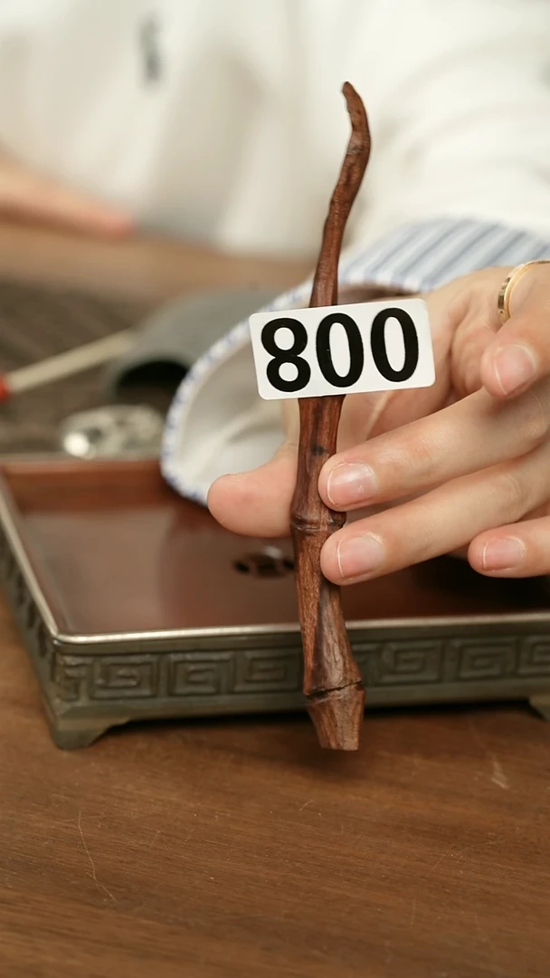木质茶勺800....