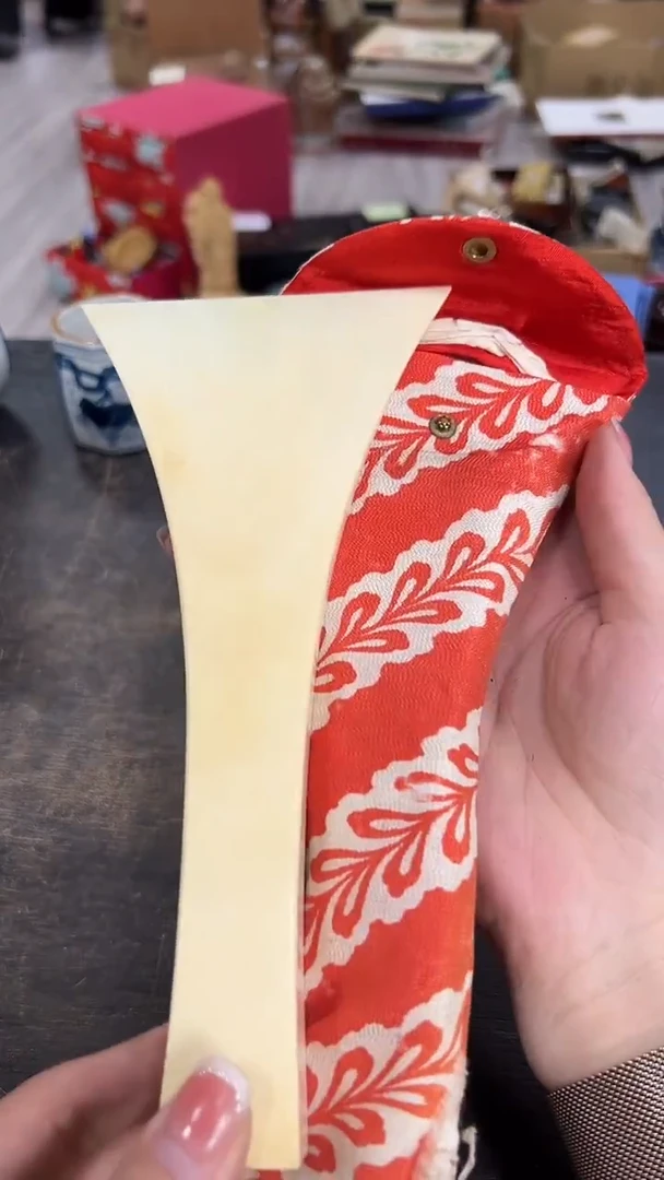 哇，今天都是杂项啊