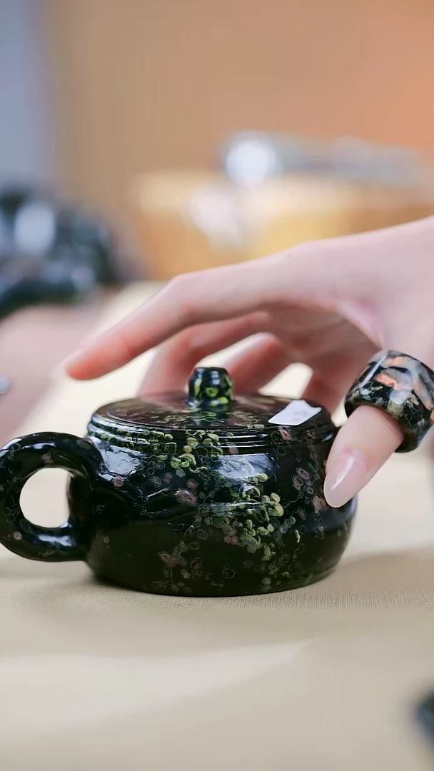 【闪购商品】梅花玉C寻武记一物一拍