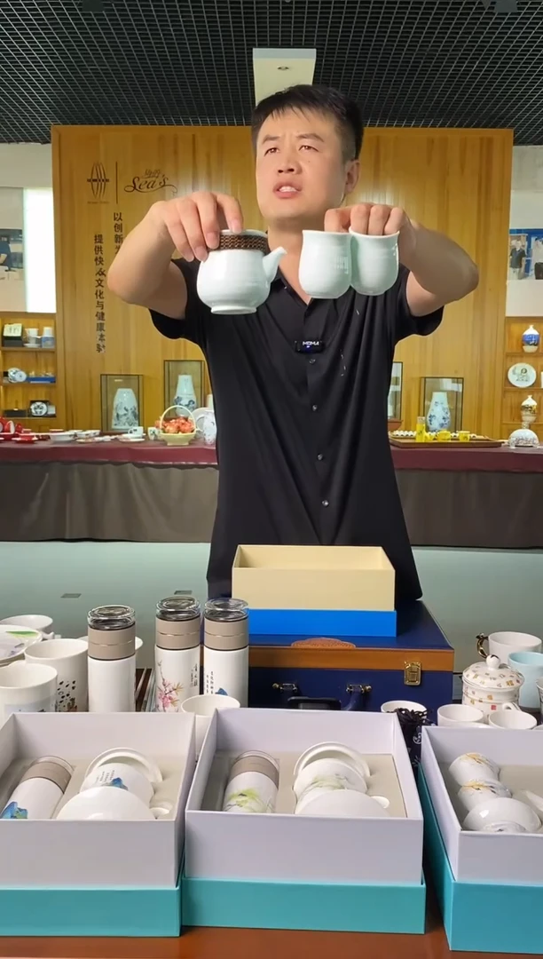 瓷海洋七彩壶鲽鱼青一套