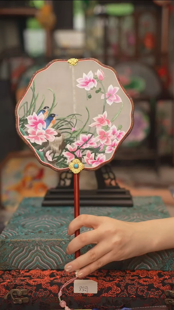 扇子团扇 绣花双面非遗