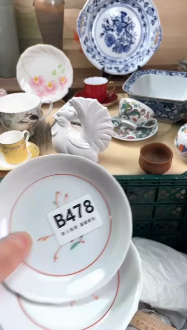 瓷片用****0478