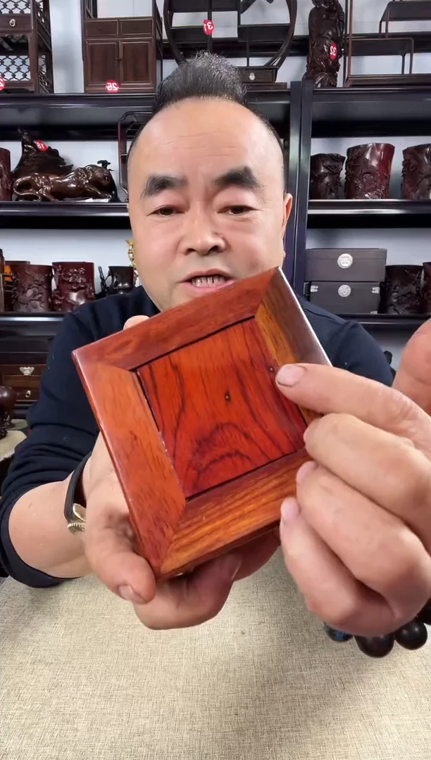 木老李红木工艺品842瑕疵