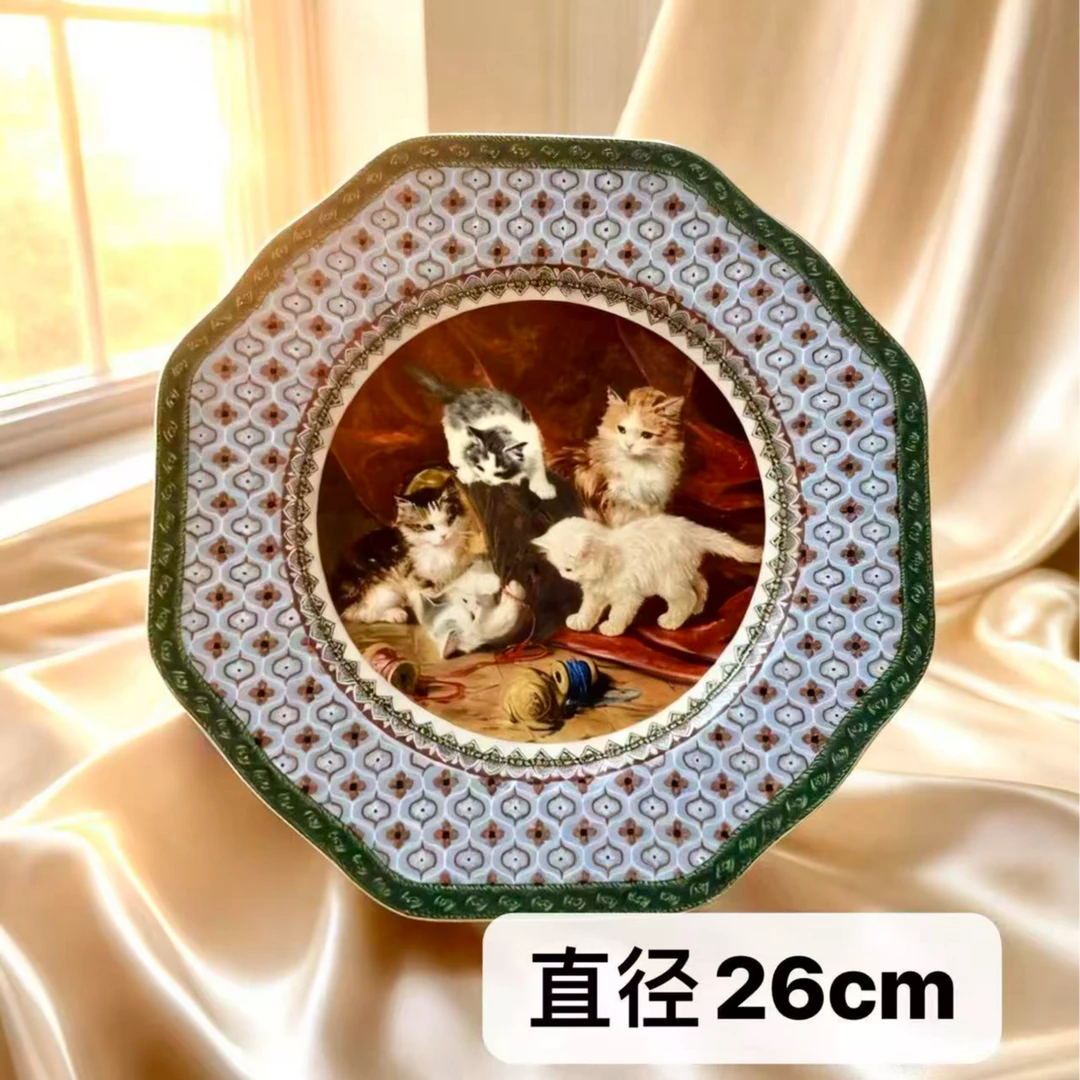 游礼家居 绿色小猫 八角盘