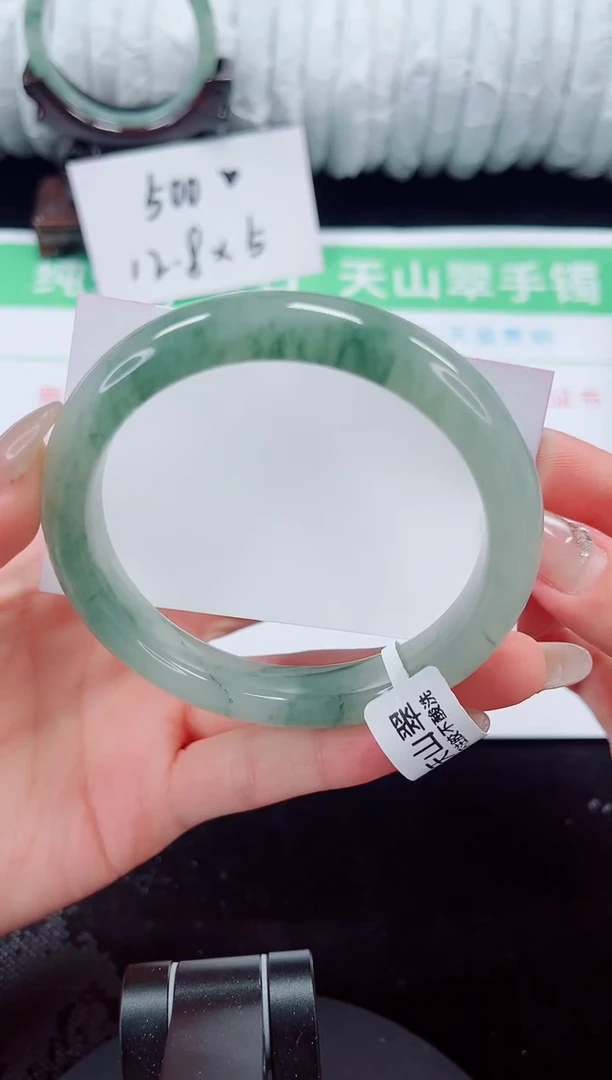 未镶嵌手镯石英质玉13-62/63