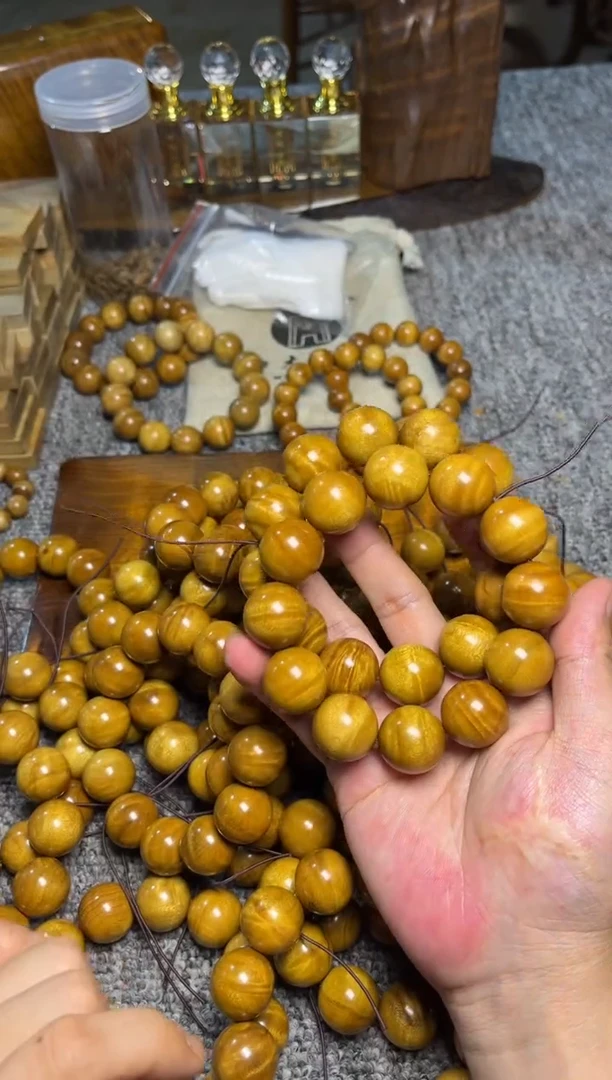 手串/手链楠木（金丝楠）2.0黄金底88