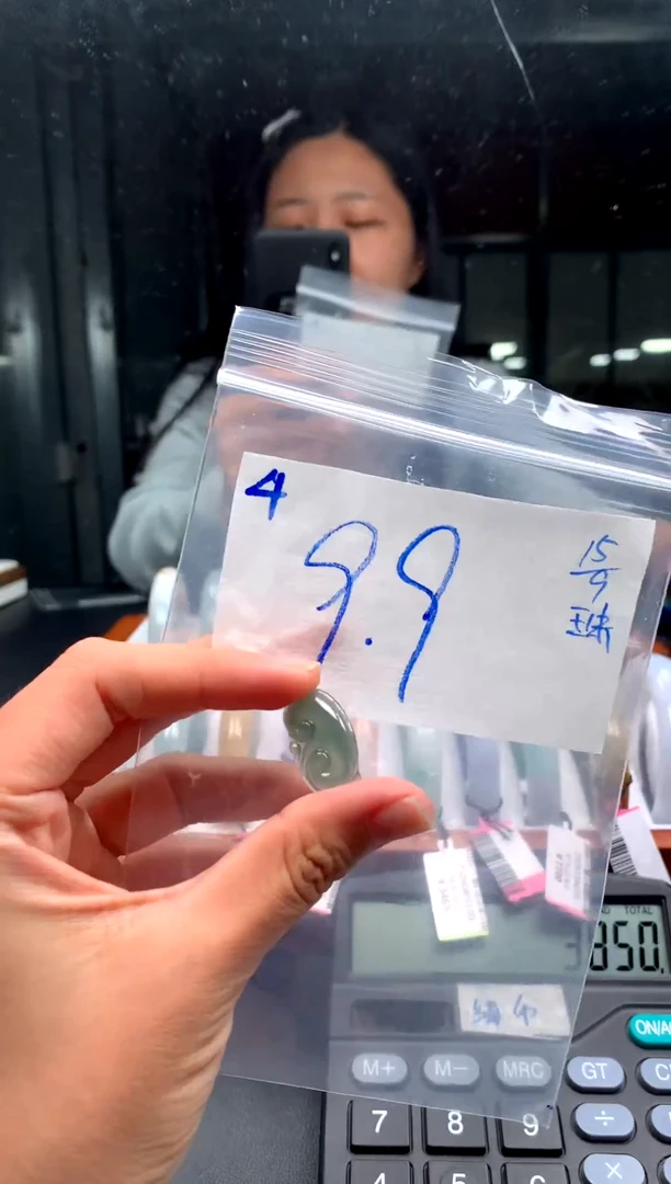 未镶嵌定制翡翠4翡翠毛货需精细抛光挂件多样性拍一发一
