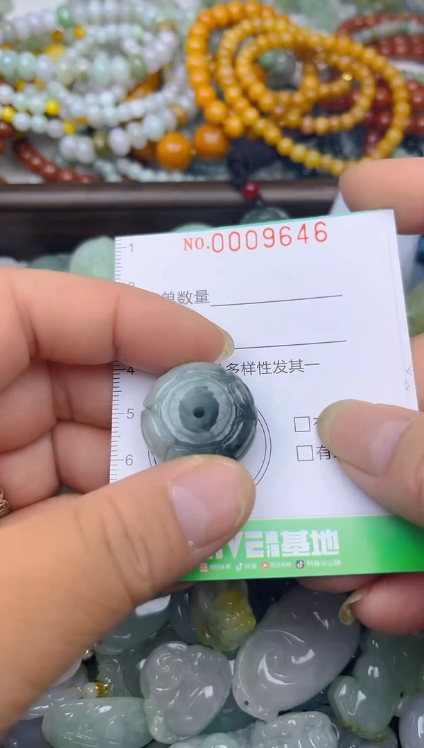 颈饰未镶嵌翡翠闪购0009646