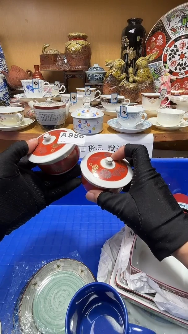 E***?中古货品默认微瑕