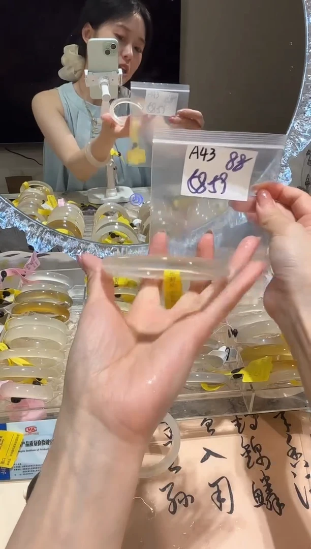 玛瑙/玉髓手镯未镶嵌A43