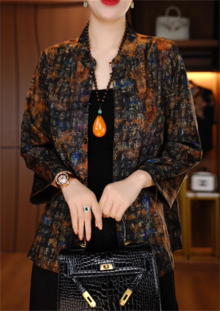 诺诗 春夏季新款洋气宽松显瘦优雅轻奢气质印花百搭衬衫V24H413