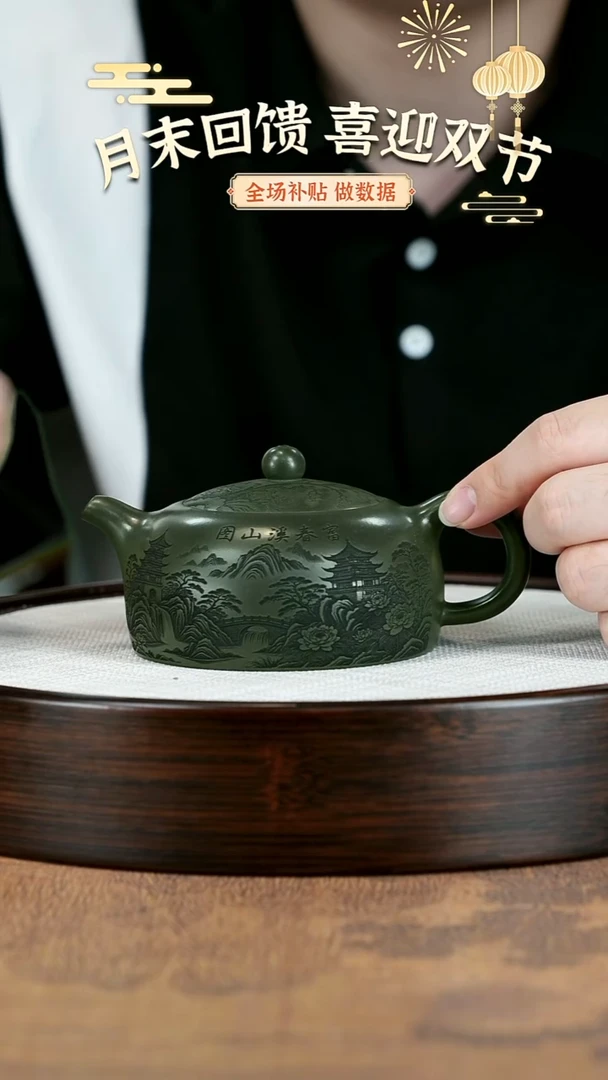 茶壶紫砂紫砂茶壶