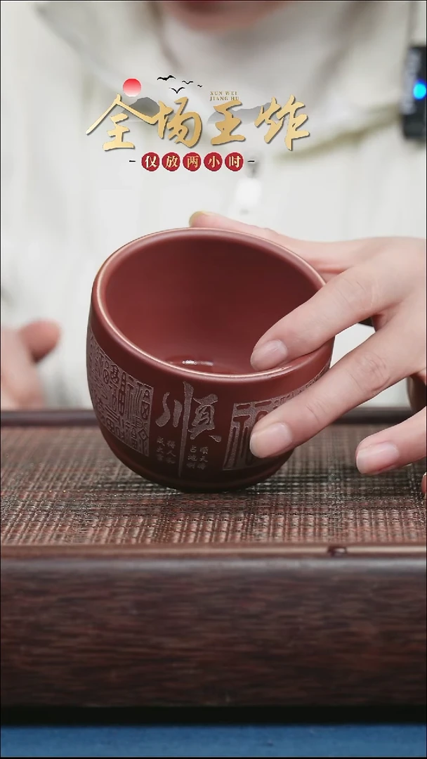 茶壶紫砂紫砂紫砂紫砂紫砂