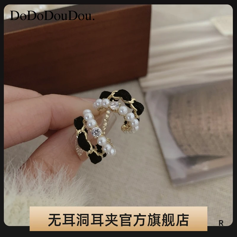 铜合金耳饰 秋冬新款黑色丝绒耳圈小香风女轻奢气质蚊香盘耳夹女
