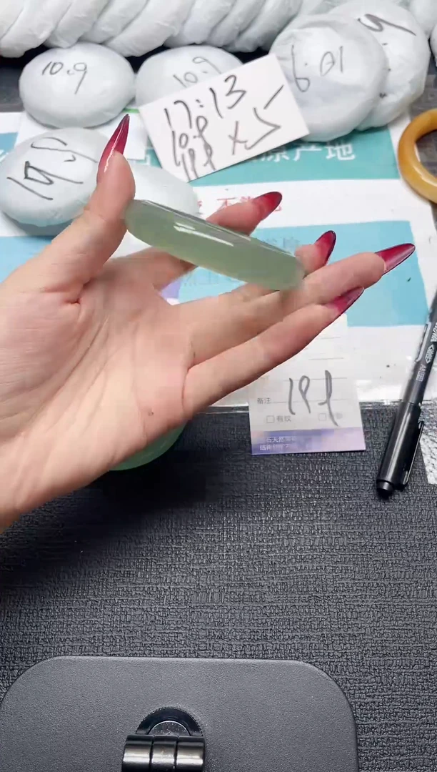 未镶嵌手镯石英质玉316-54