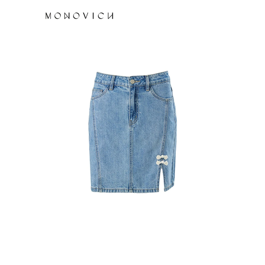 【商场同款】半身裙8242330360