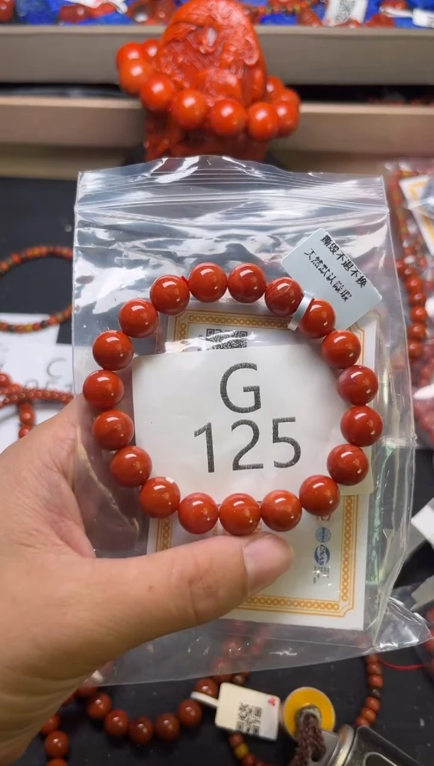 未镶嵌南红玛瑙珠宝奇石G125-10