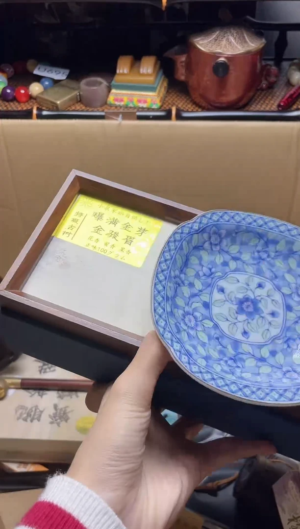 1瓷器瓷器瓷器瓷器