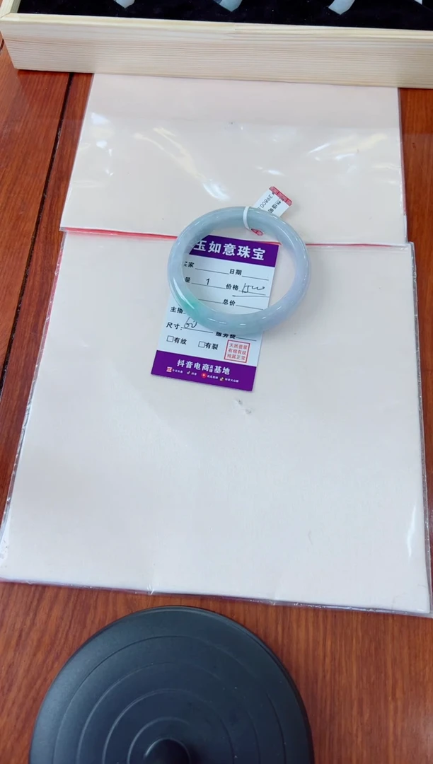 翡翠手镯未镶嵌手镯
