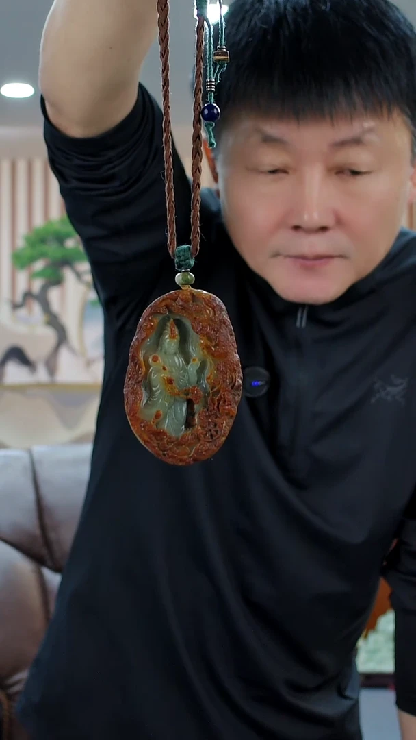 颈饰未镶嵌透闪石质玉吊坠