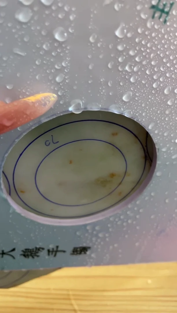 未镶嵌手镯定制翡翠定制手镯ADL2/DZS