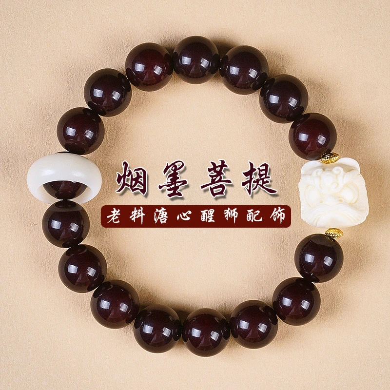 菩提单圈手串-无礼盒-32373