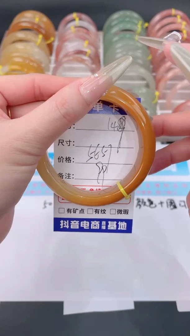 未镶嵌手镯石英质玉149