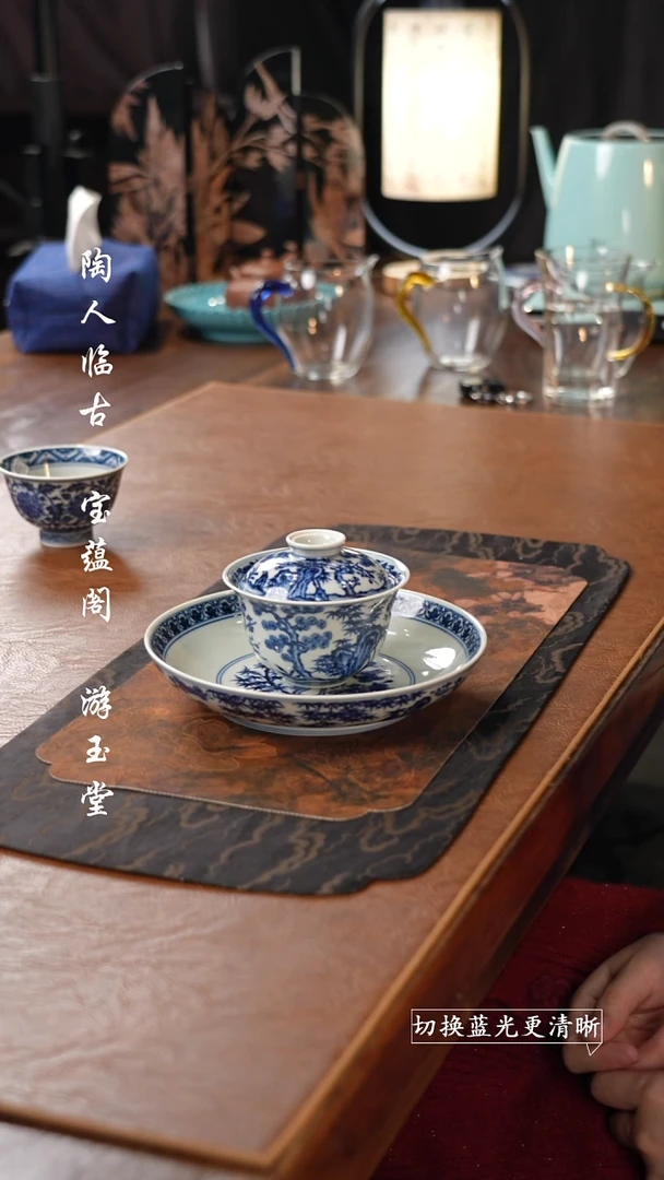 【闪购商品】杯舜瓷1111111111111