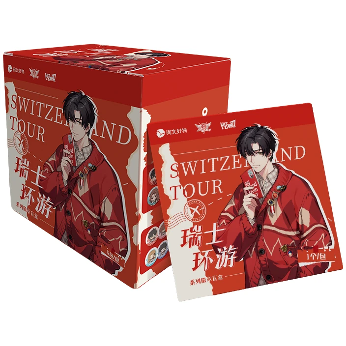 【新人fufu】Hitcard全职高手瑞士环游系列徽章叶修潮玩盲盒 欧卷