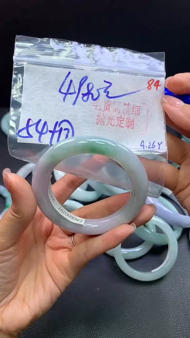 未镶嵌定制翡翠翡翠毛货需精细抛光+84手镯+4980元