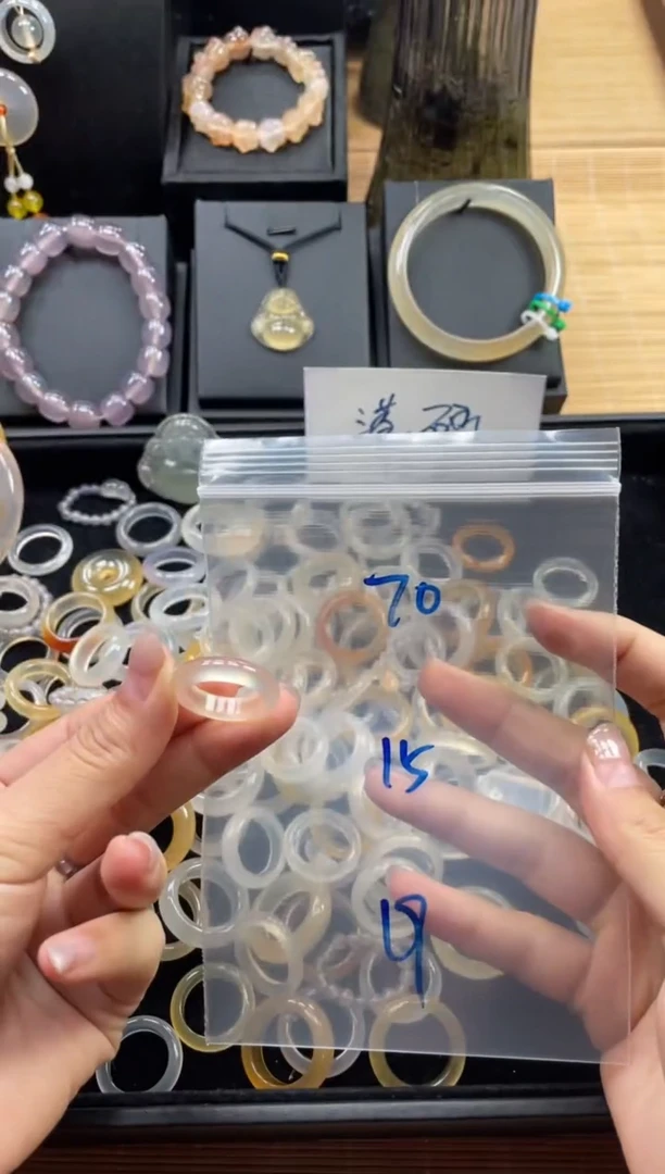 未镶嵌戒指玛瑙/玉髓70