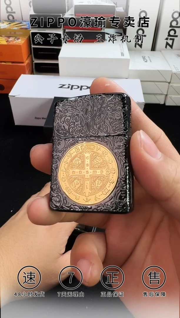 铜康斯坦丁-五面蚀刻-盔甲黑金