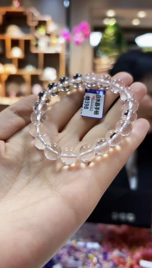【闪购商品】水晶手链未镶嵌手链