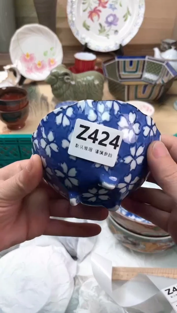 瓷片清***尘424
