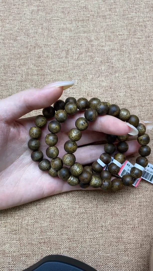 沉香手串棋楠1.0圆珠虫漏单圈多样性发其一