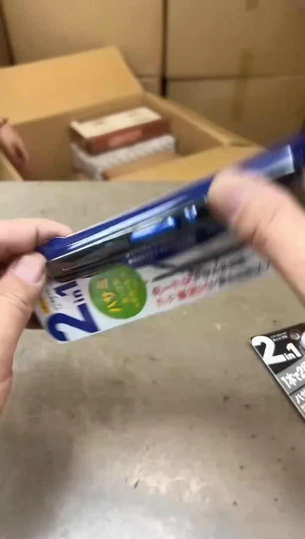 瓷片153两聚宝缘优品精选