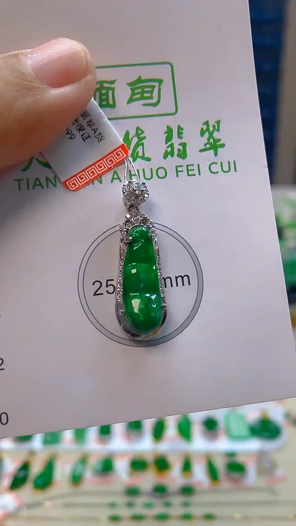 颈饰未镶嵌翡翠新号开播 全场乱卖