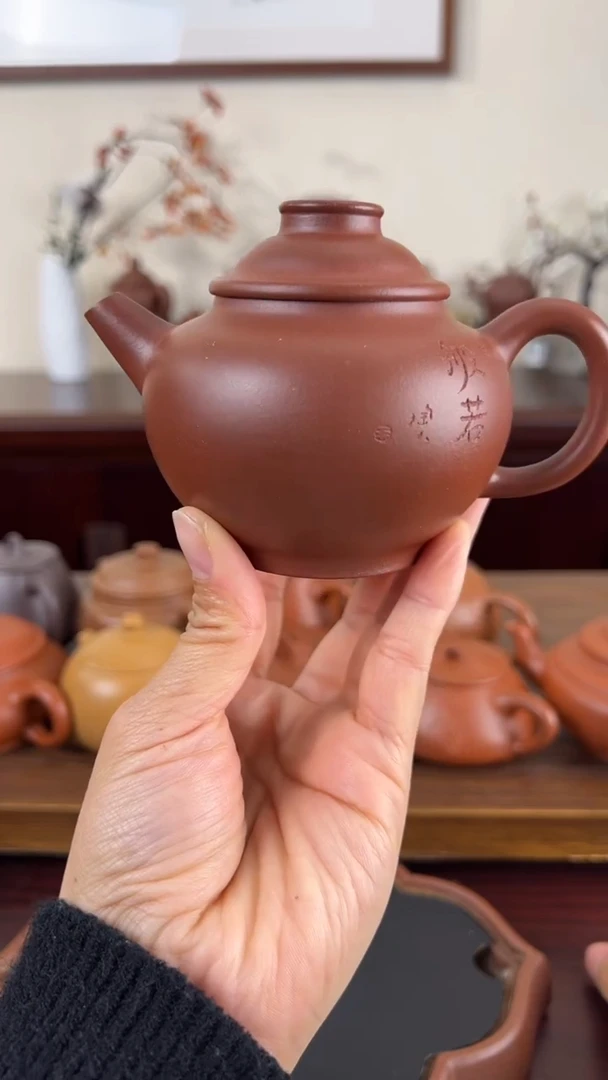 【闪购商品】紫砂茶壶底槽青刻绘巨轮壶200CC