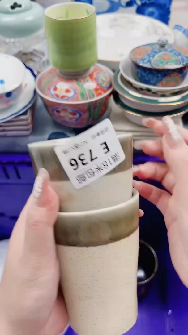 旅****界E736***************