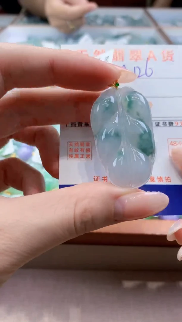 颈饰18K金镶嵌翡翠天然缅甸a货翡翠