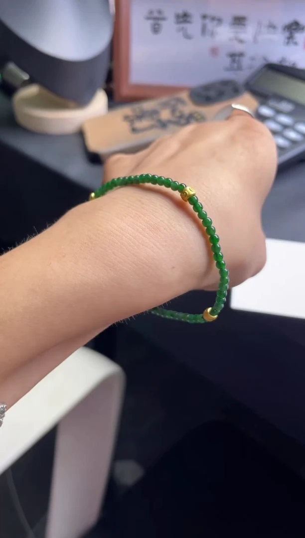 未镶嵌手链翡翠手串