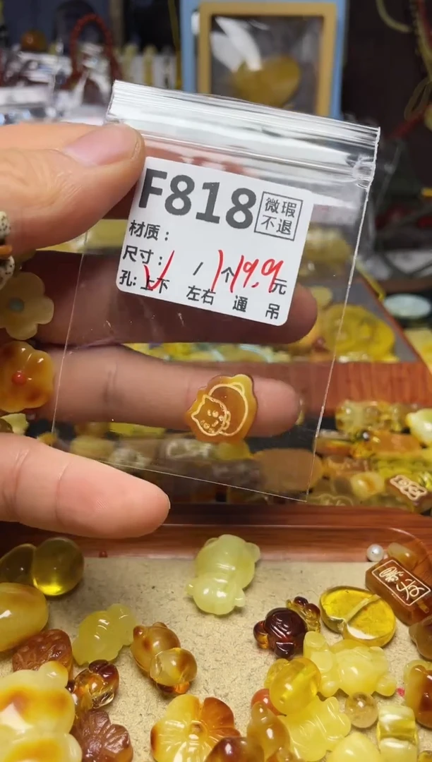 【闪购商品】鹿骨手串/手链F818